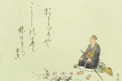 Sức hấp dẫn trong thơ Hai-cư của Nhật Bản