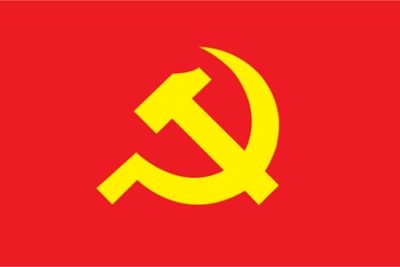 Công bố toàn văn dự thảo Báo cáo chính trị của Ban Chấp hành Trung ương Đảng khóa XIII tại Đại hội đại biểu toàn quốc lần thứ XIV của Đảng