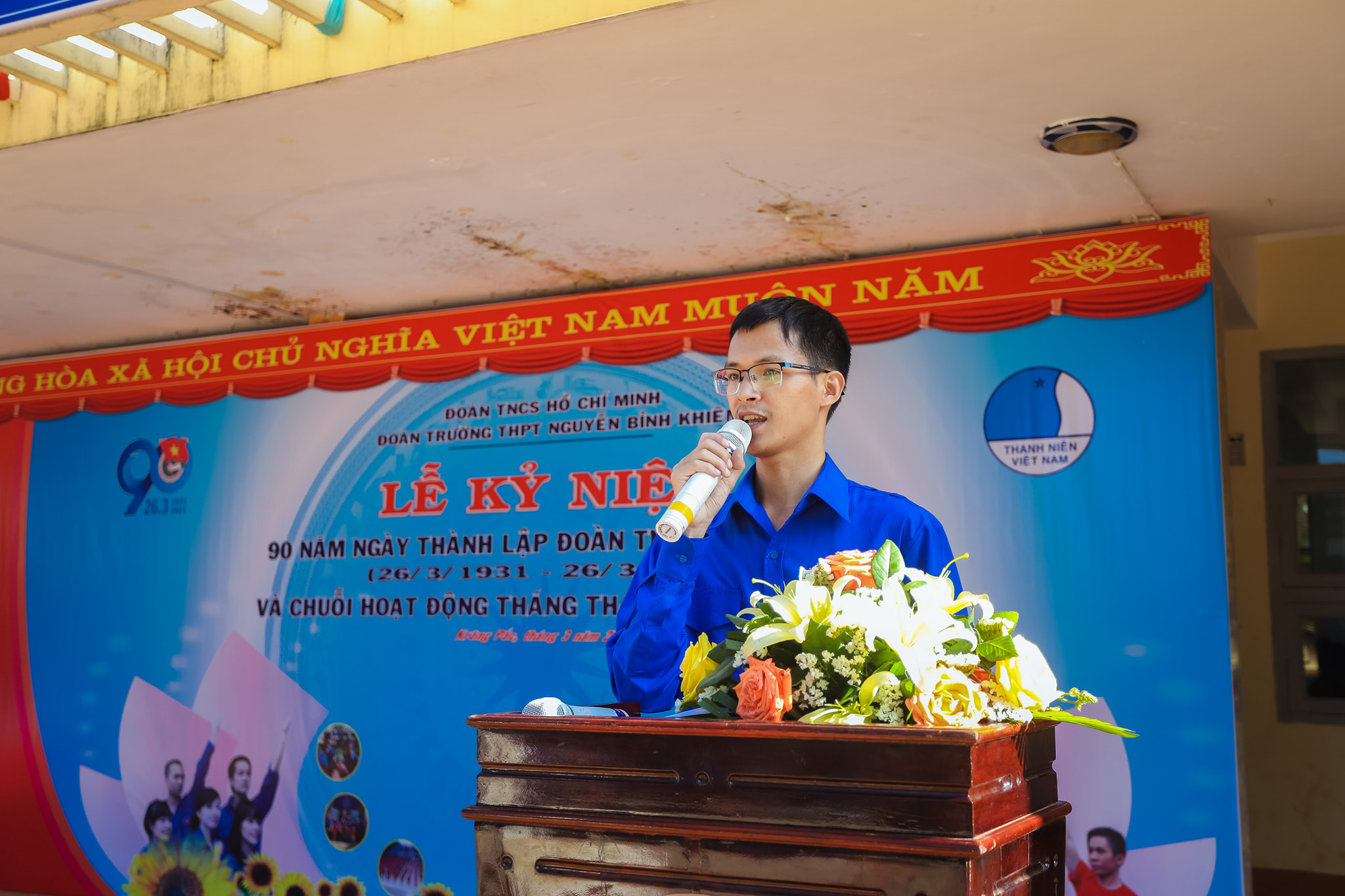 Trần Ngọc Duy