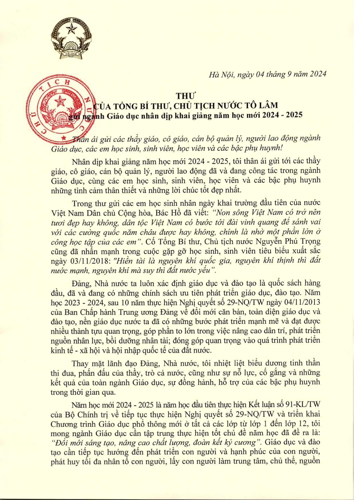 THƯ CỦA TỔNG BÍ THƯ, CHỦ TỊCH NƯỚC TÔ LÂM (gửi ngành Giáo dục nhân dịp khai giảng năm học mới 2024-2025)